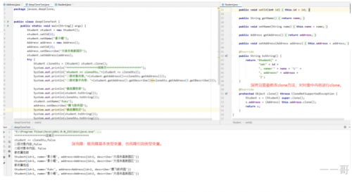 java面试题：java知识点合集22