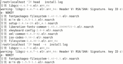 测试人在工作中用到最多的linux命令精简版21431