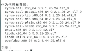 测试人在工作中用到最多的命令精简版643