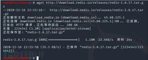 redis未授权访问配合ssh免密登录getshell1