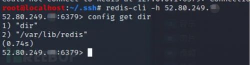 redis未授权访问配合ssh免密登录getshell12
