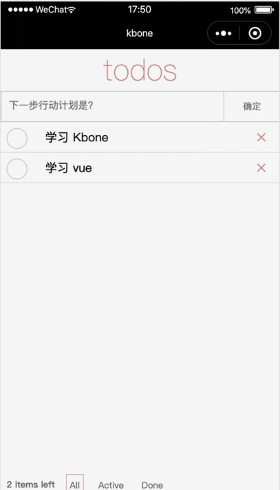 Vue+Kbone实现Todos App15
