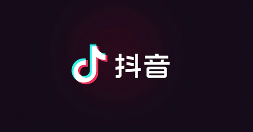 抖音转发到日常是什么意思