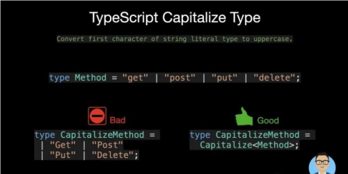 15 种TypeScript最常用的实用程序类型32