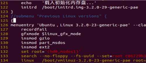 ubuntu如何添加系统调用8