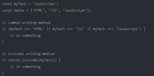 15个有用的JavaScript技巧14