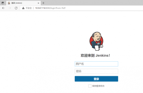 杨0627-Docker应用环境CentOS7+Docker+Jenkins (1)2211