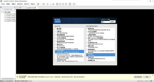 linux后面的主机名,linux主机名区分大小写吗