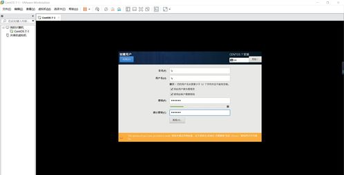 linux打印速度慢,linux打印信息的命令