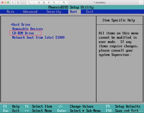 linux中磁盘空间,linux磁盘空间查看命令