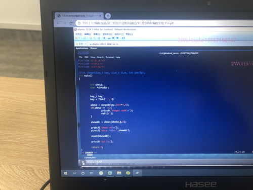 smblinux间共享,linux samba共享服务