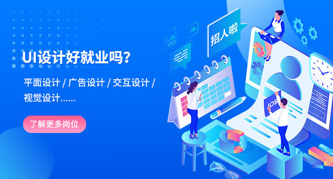 ps透视裁剪工具怎么用