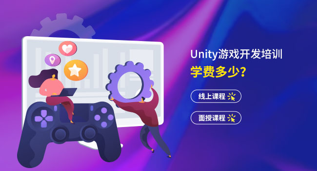 unity加密解决方案