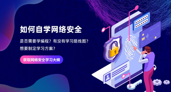 cve20201938漏洞修复的方法