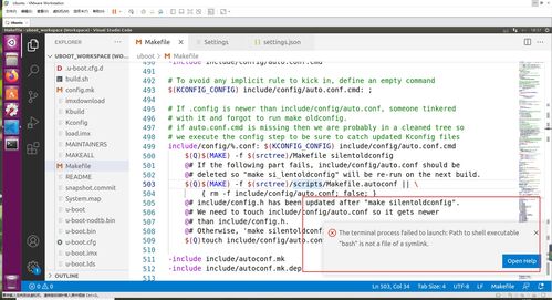 linux在当前打开终端,linux打开终端窗口